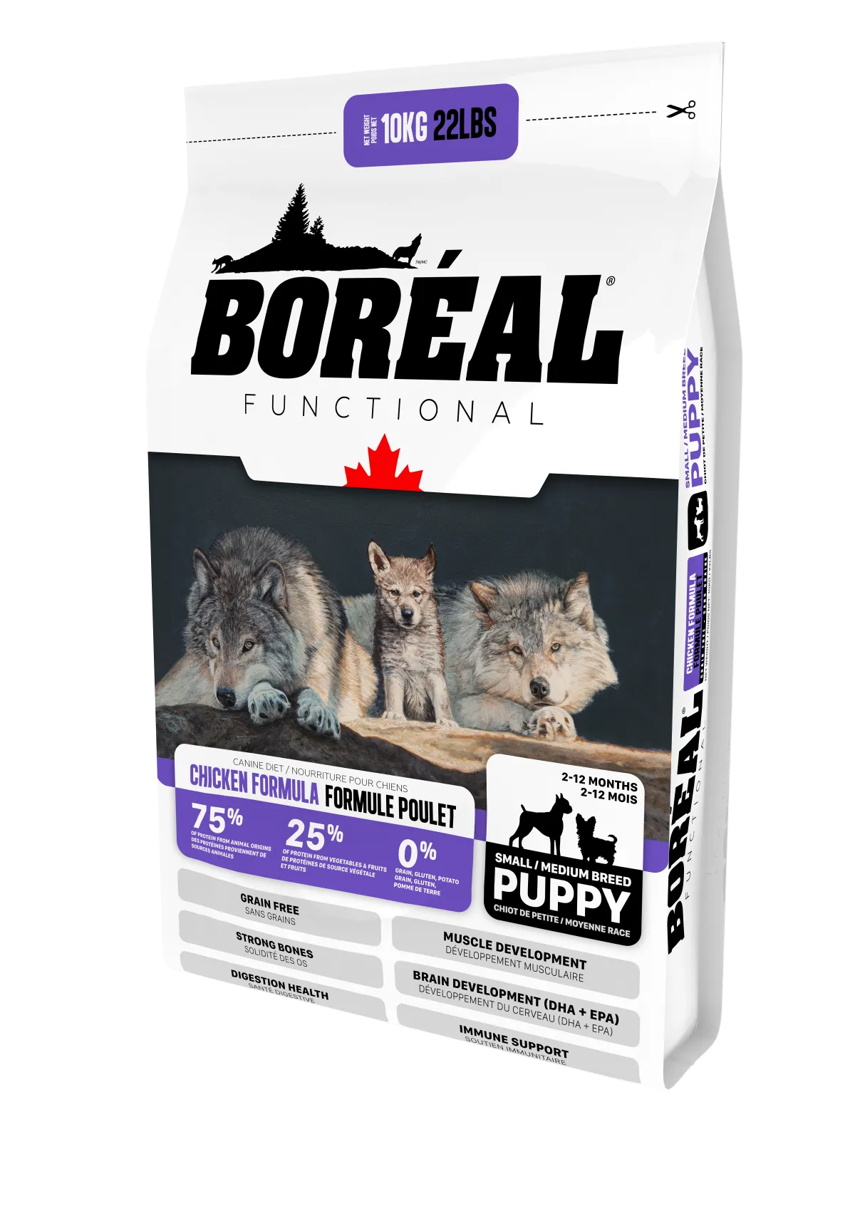 Boreal Functional Small & Medium Breed Puppy Chicken Forumla