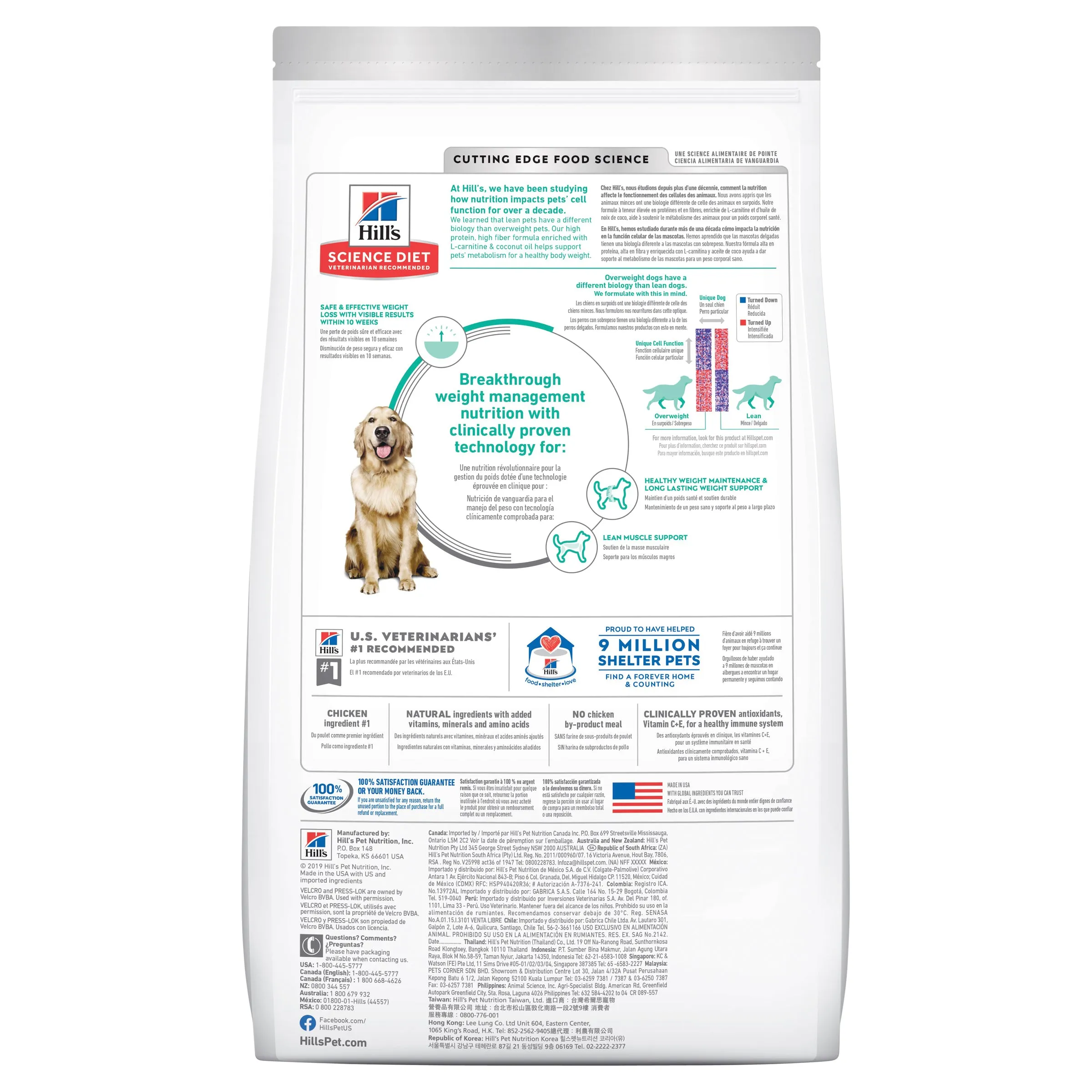 Hill's Science Diet Adult Perfect Weight Dry Dog Food 1.81kg