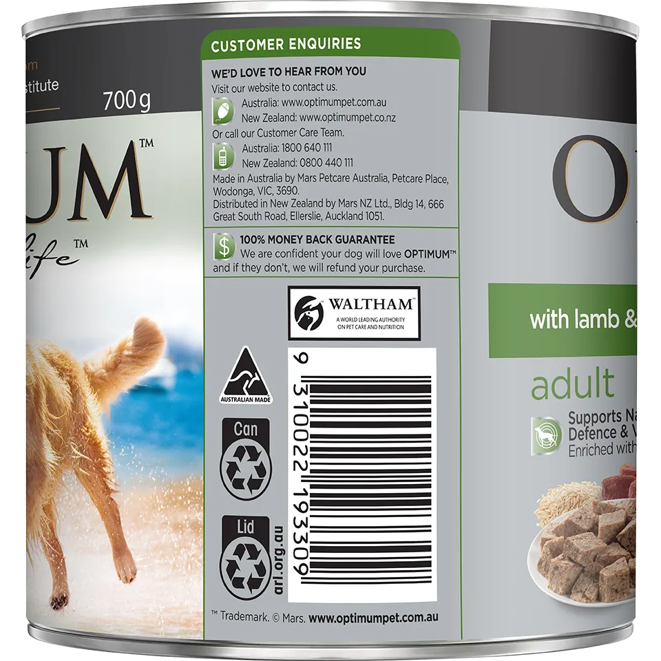 Optimum Lamb & Rice Wet Dog Food 700G