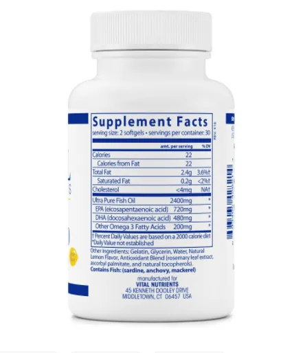 Vital Nutrients Ultra Pure Fish Oil 700